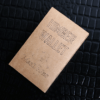 Cartera Himber de Hernan Maccagno